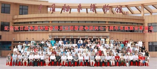 紀念抗日戰(zhàn)爭勝利七十周年，兩岸將軍書畫展隆重開幕！
